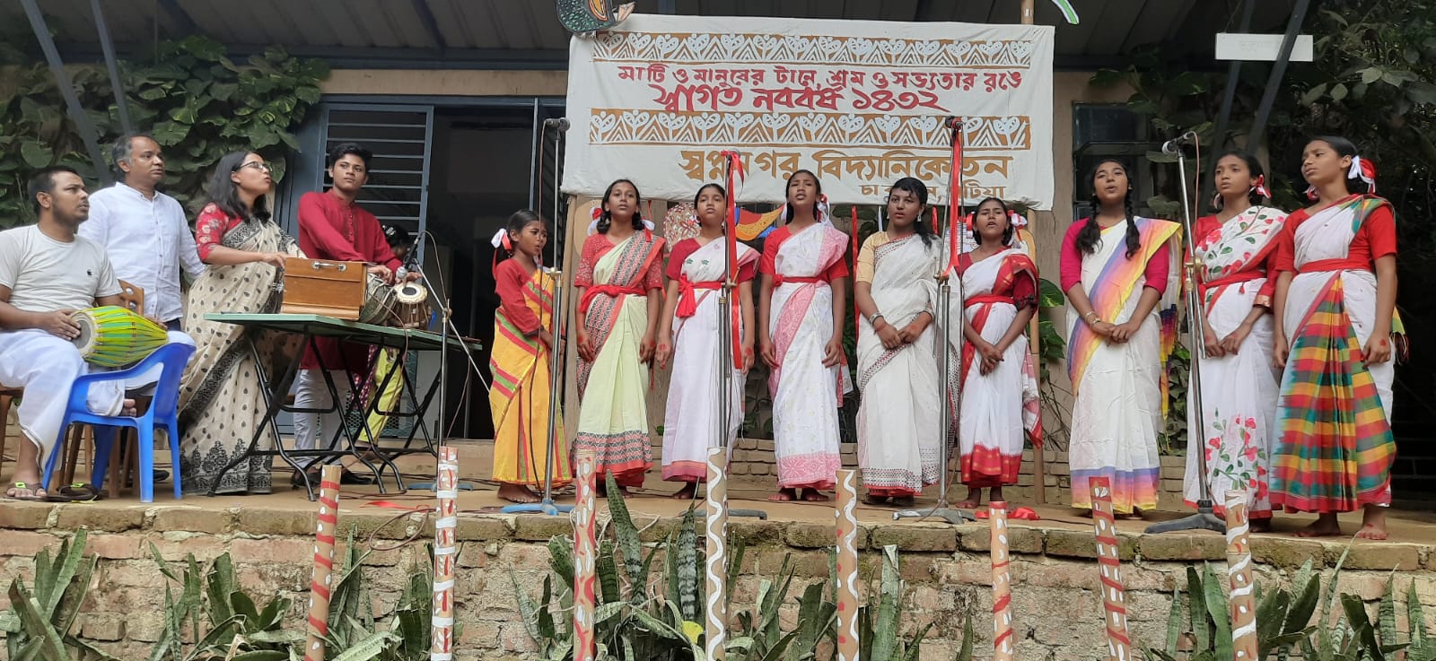 Swapnanagar students moment 8